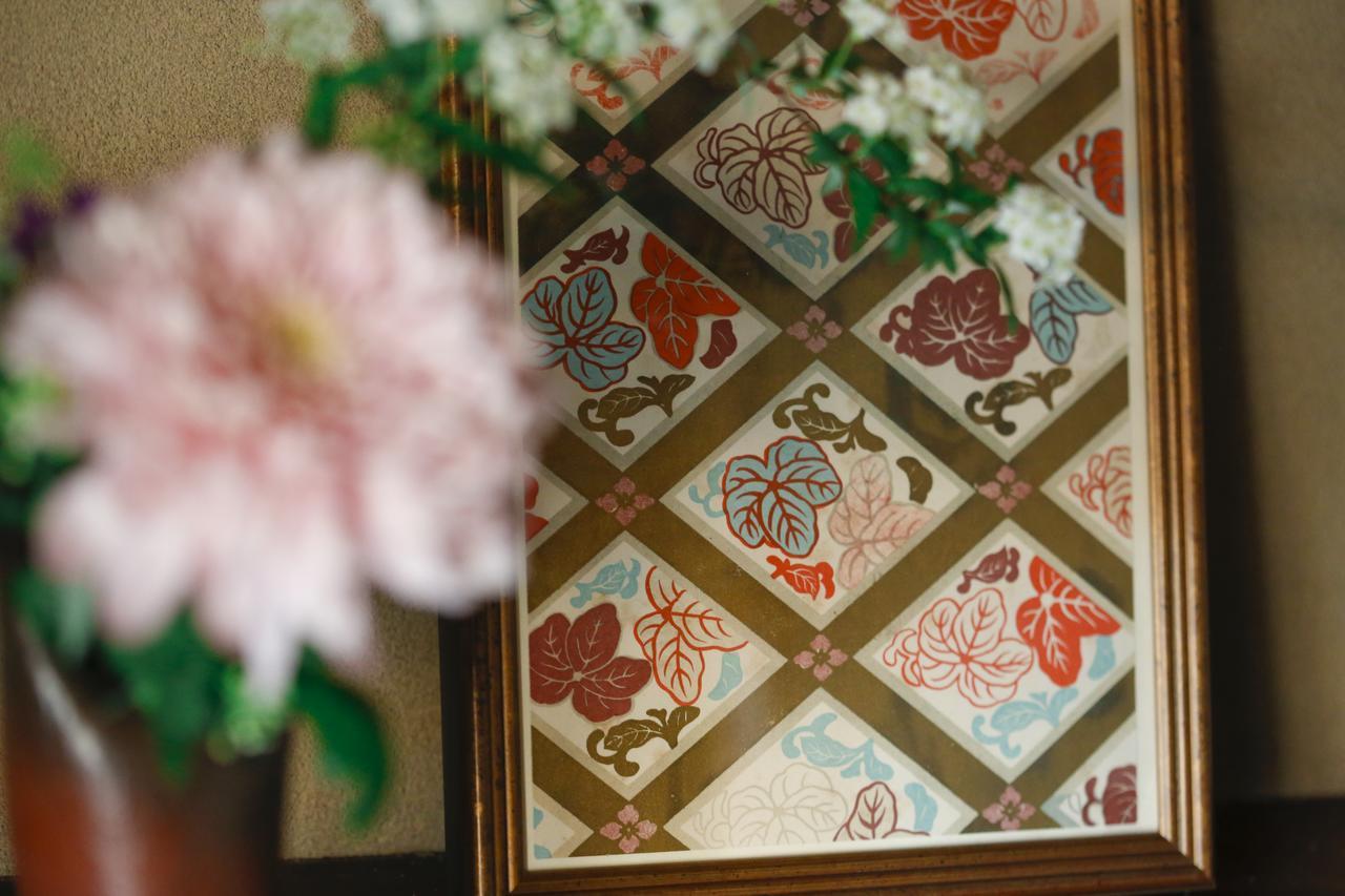 Matsuharu Ann Villa Kyoto Ngoại thất bức ảnh
