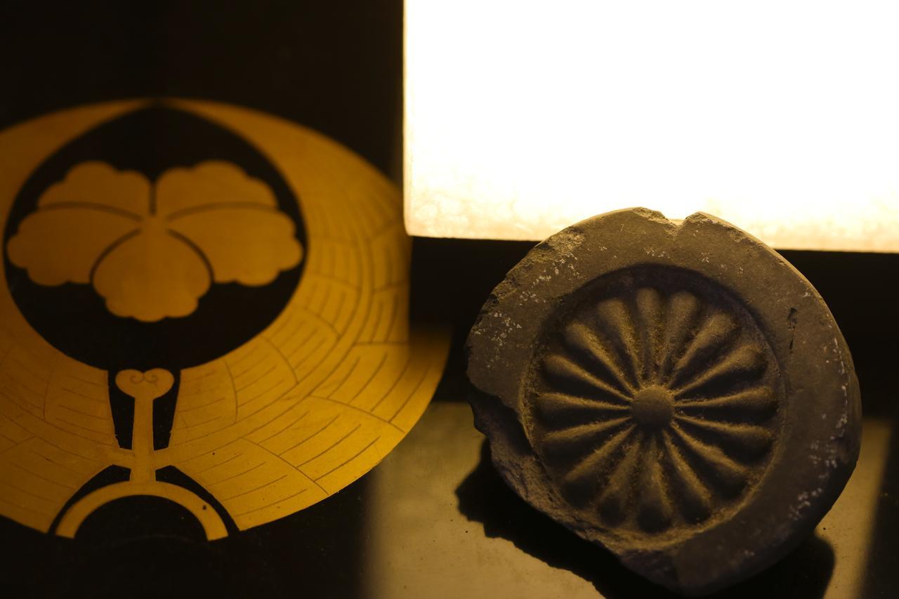 Matsuharu Ann Villa Kyoto Ngoại thất bức ảnh