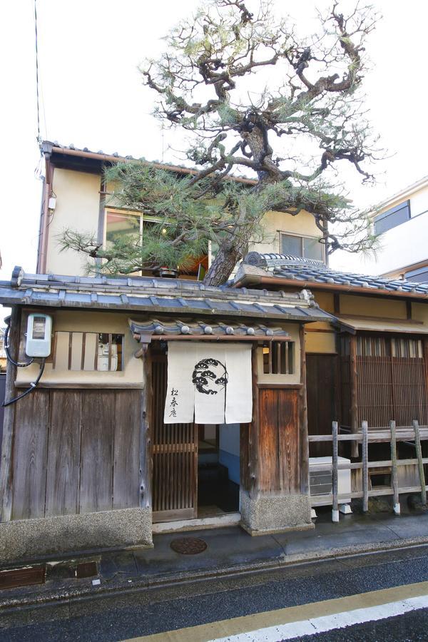 Matsuharu Ann Villa Kyoto Ngoại thất bức ảnh