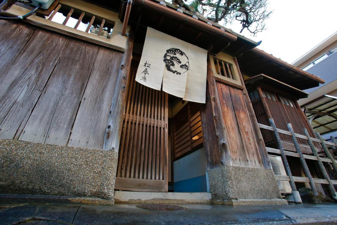 Matsuharu Ann Villa Kyoto Ngoại thất bức ảnh